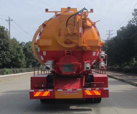 天威緣牌TWY5181GQWE6型清洗吸污車 天威緣牌TWY5181GQWE6型清洗吸污車