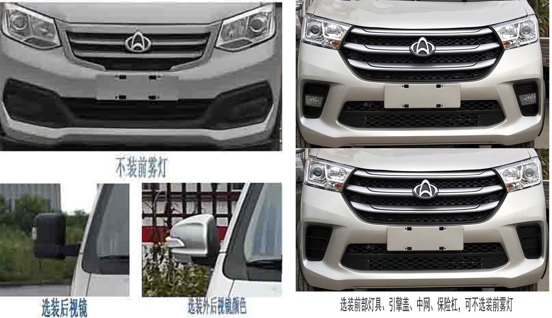 帝王環衛牌HDW5037ZZZS6H型自裝卸式垃圾車 帝王環衛牌HDW5037ZZZS6H型自裝卸式垃圾車