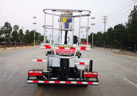 伴君長興牌AAA5046JGKE6型高空作業車 伴君長興牌AAA5046JGKE6型高空作業車