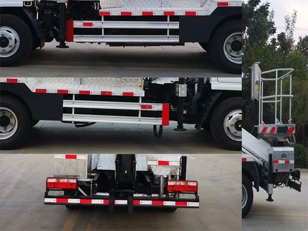 伴君長興牌AAA5046JGKE6型高空作業車 伴君長興牌AAA5046JGKE6型高空作業車