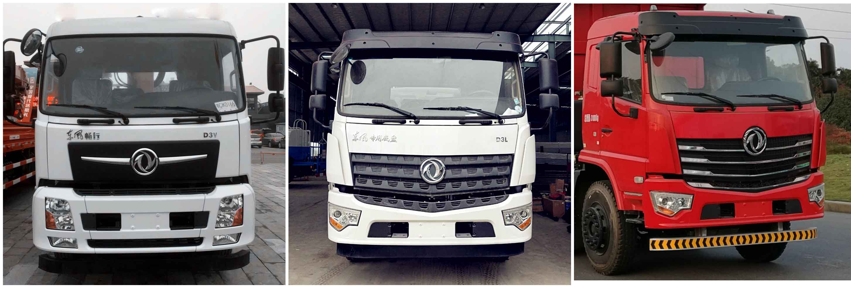 楚飛牌CLQ5180GPS6GP型綠化噴灑車 楚飛牌CLQ5180GPS6GP型綠化噴灑車