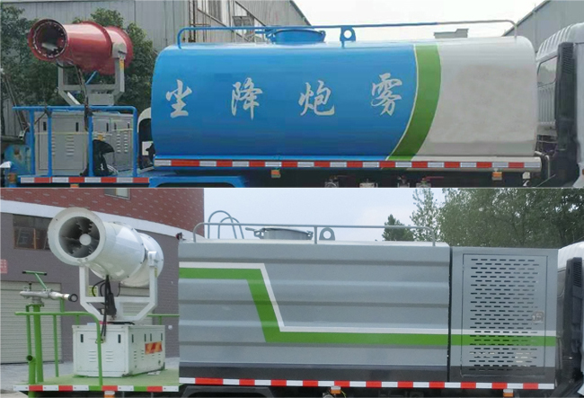 虹宇牌HYS5090TDYBEV型純電動多功能抑塵車 虹宇牌HYS5090TDYBEV型純電動多功能抑塵車