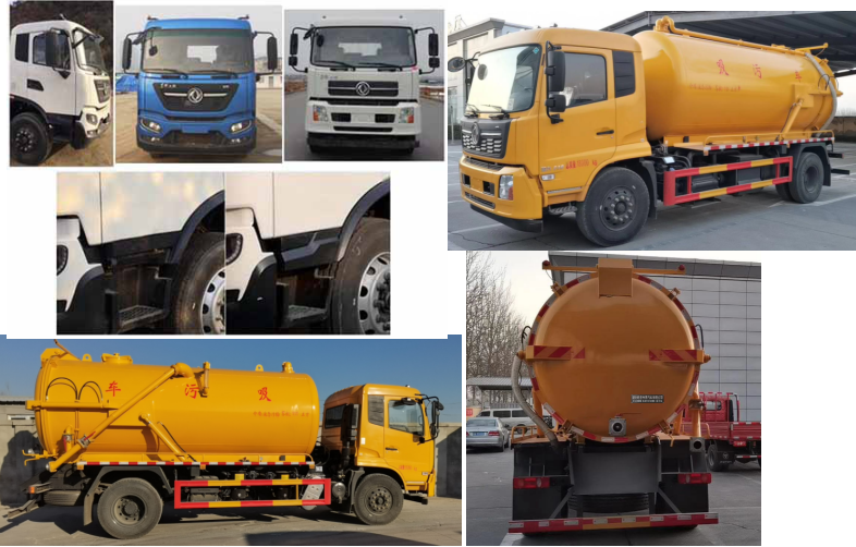 旺龍威牌WLW5181GXWD型吸污車 旺龍威牌WLW5181GXWD型吸污車