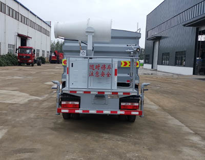 神狐牌HLQ5041TDYE6型多功能抑塵車 神狐牌HLQ5041TDYE6型多功能抑塵車