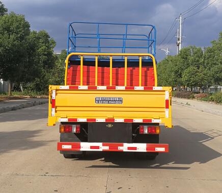 聚塵王牌HNY5042JGKJ6型高空作業(yè)車 聚塵王牌HNY5042JGKJ6型高空作業(yè)車