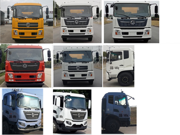 程力牌CL5160TSLGH6型掃路車 程力牌CL5160TSLGH6型掃路車