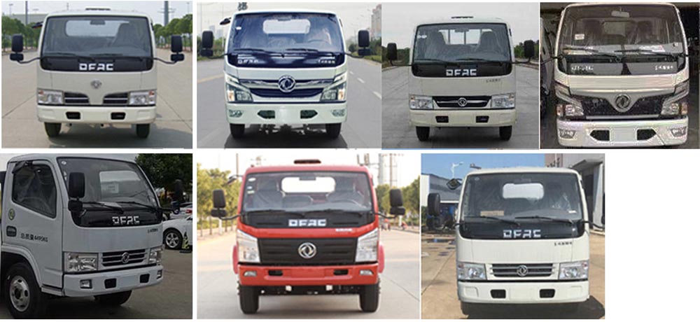 華通牌HCQ5045TDYEQ6型多功能抑塵車 華通牌HCQ5045TDYEQ6型多功能抑塵車