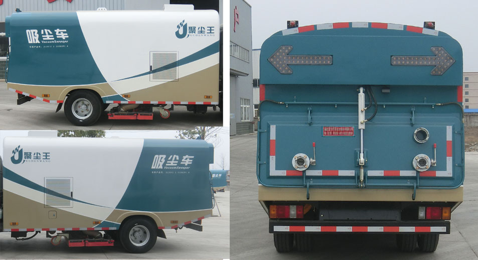 聚塵王牌HNY5072TXCQ6型吸塵車 聚塵王牌HNY5072TXCQ6型吸塵車