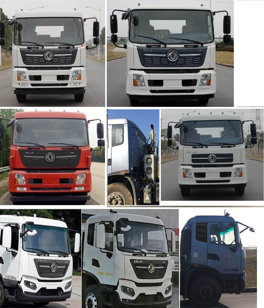 天威緣牌TWY5181TDYE6型多功能抑塵車 天威緣牌TWY5181TDYE6型多功能抑塵車