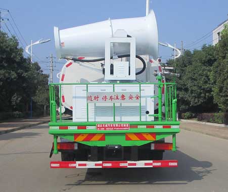 天威緣牌TWY5181TDYE6型多功能抑塵車 天威緣牌TWY5181TDYE6型多功能抑塵車