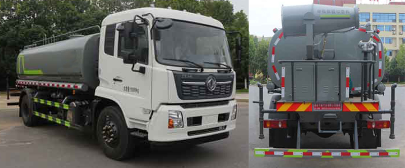 天威緣牌TWY5181TDYE6型多功能抑塵車 天威緣牌TWY5181TDYE6型多功能抑塵車