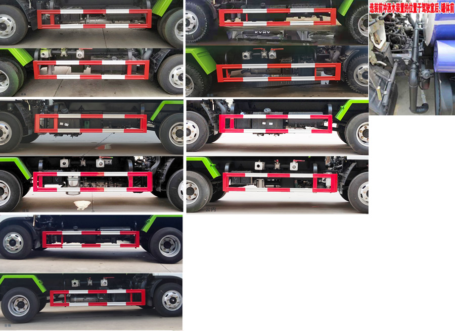 華通牌HCQ5075GSSEQ6型灑水車 華通牌HCQ5075GSSEQ6型灑水車