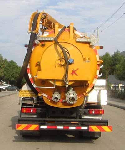 中汽力威牌HLW5181GQW6DF型清洗吸污車 中汽力威牌HLW5181GQW6DF型清洗吸污車