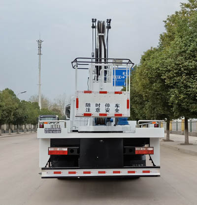 聚塵王牌HNY5110JGKE6型高空作業車 聚塵王牌HNY5110JGKE6型高空作業車