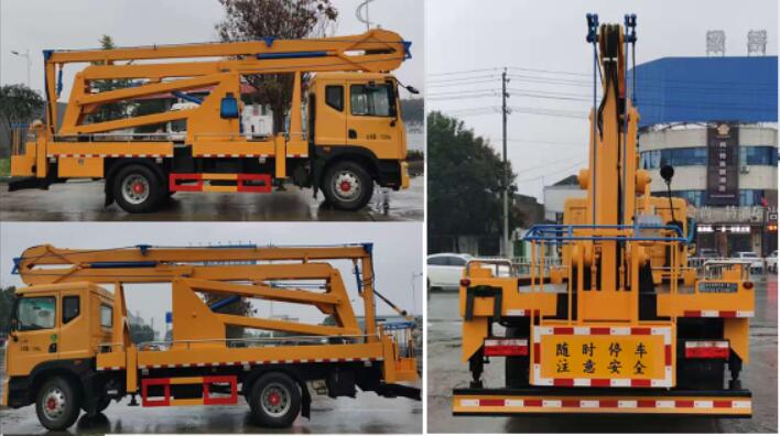 聚塵王牌HNY5110JGKE6型高空作業車 聚塵王牌HNY5110JGKE6型高空作業車