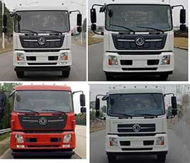 華星牌CCG5180TXSD6型洗掃車(chē) 華星牌CCG5180TXSD6型洗掃車(chē)