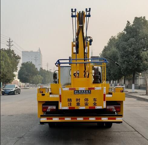 聚塵王牌HNY5070JGKJ6型高空作業車 聚塵王牌HNY5070JGKJ6型高空作業車