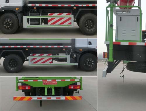 虹宇牌HYS5120TDYE6NG型多功能抑塵車 虹宇牌HYS5120TDYE6NG型多功能抑塵車