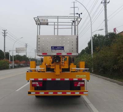 華通牌HCQ5083JGKJX6型高空作業車 華通牌HCQ5083JGKJX6型高空作業車