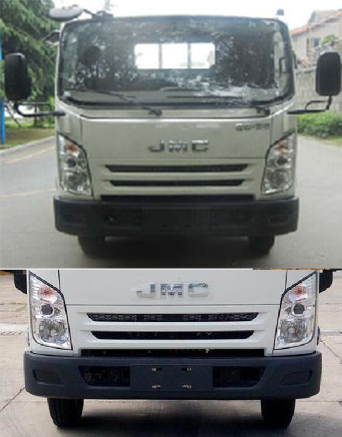 華通牌HCQ5083JGKJX6型高空作業車 華通牌HCQ5083JGKJX6型高空作業車