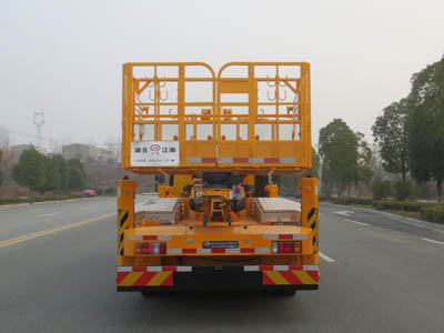 江特牌JDF5080JGK32Q6S型高空作業(yè)車 江特牌JDF5080JGK32Q6S型高空作業(yè)車