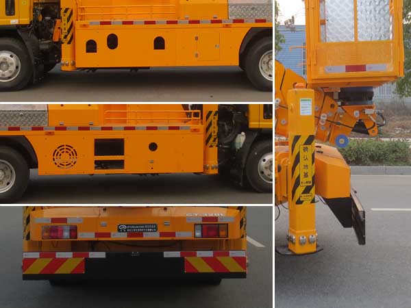 江特牌JDF5080JGK32Q6S型高空作業(yè)車 江特牌JDF5080JGK32Q6S型高空作業(yè)車