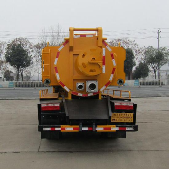 中汽力威牌HLW5041GQW6EQ型清洗吸污車 中汽力威牌HLW5041GQW6EQ型清洗吸污車