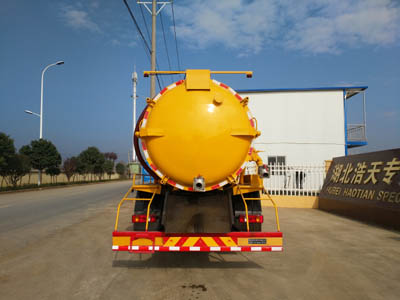 浩天星運(yùn)牌HTX5188GXWL6型吸污車 浩天星運(yùn)牌HTX5188GXWL6型吸污車