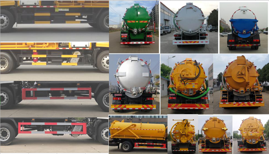 浩天星運(yùn)牌HTX5188GXWL6型吸污車 浩天星運(yùn)牌HTX5188GXWL6型吸污車