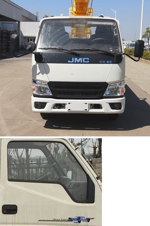 楚勝牌CSC5061JGK6J16型高空作業車 楚勝牌CSC5061JGK6J16型高空作業車