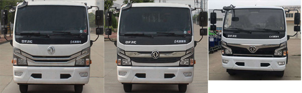 華通牌HCQ5125TXCEQ6型吸塵車 華通牌HCQ5125TXCEQ6型吸塵車