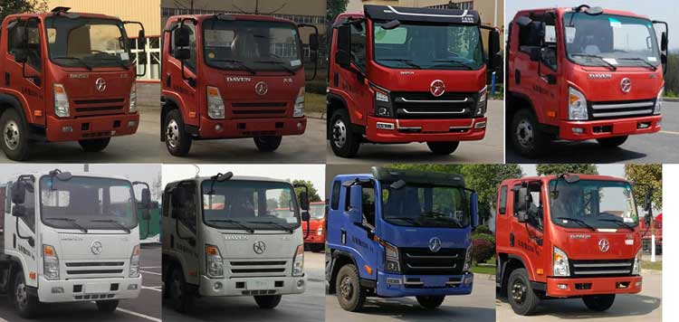 日昕牌HRX5080TQZDCG6型清障車 日昕牌HRX5080TQZDCG6型清障車