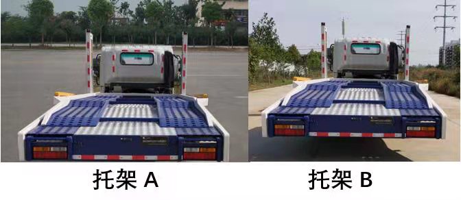 日昕牌HRX5080TQZDCG6型清障車 日昕牌HRX5080TQZDCG6型清障車