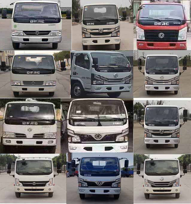 楚飛牌CLQ5040TDY6E型多功能抑塵車 楚飛牌CLQ5040TDY6E型多功能抑塵車