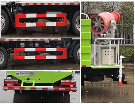 楚飛牌CLQ5040TDY6E型多功能抑塵車 楚飛牌CLQ5040TDY6E型多功能抑塵車