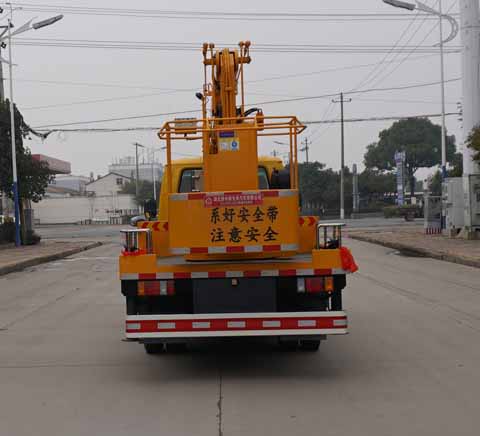 中潔牌XZL5060JGK6型高空作業車 中潔牌XZL5060JGK6型高空作業車