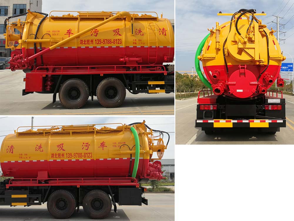 楚勝牌CSC5310GQWZ6型清洗吸污車 楚勝牌CSC5310GQWZ6型清洗吸污車