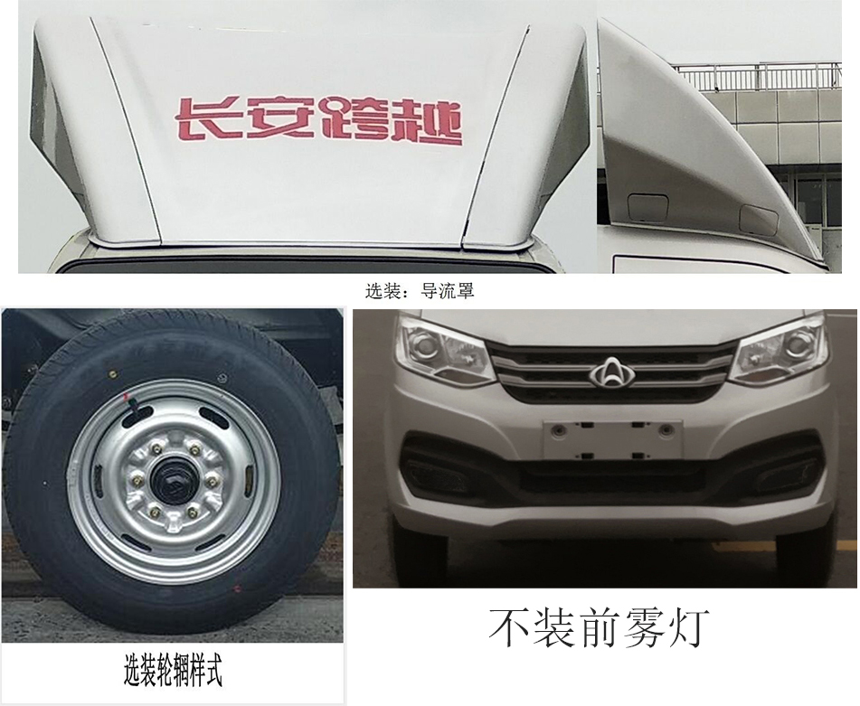 帝王環衛牌HDW5033ZZZS6型自裝卸式垃圾車 帝王環衛牌HDW5033ZZZS6型自裝卸式垃圾車