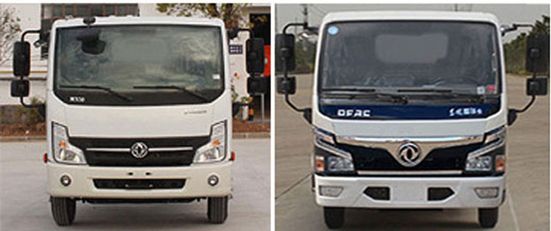 楚勝牌CSC5070TXC6型吸塵車 楚勝牌CSC5070TXC6型吸塵車