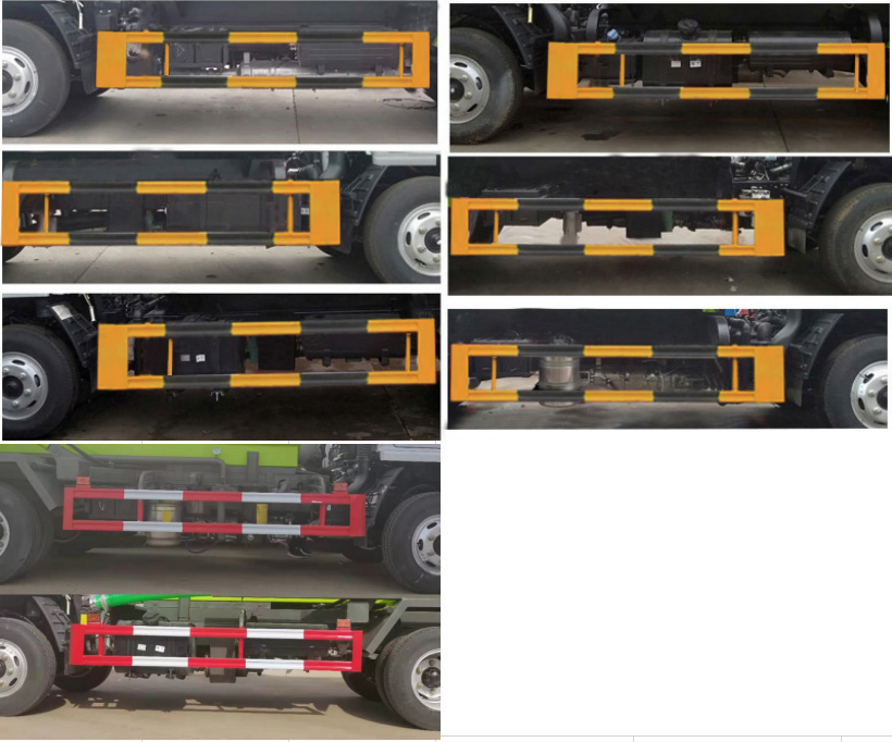 浩天星運牌HTX5070GXWL6型吸污車 浩天星運牌HTX5070GXWL6型吸污車