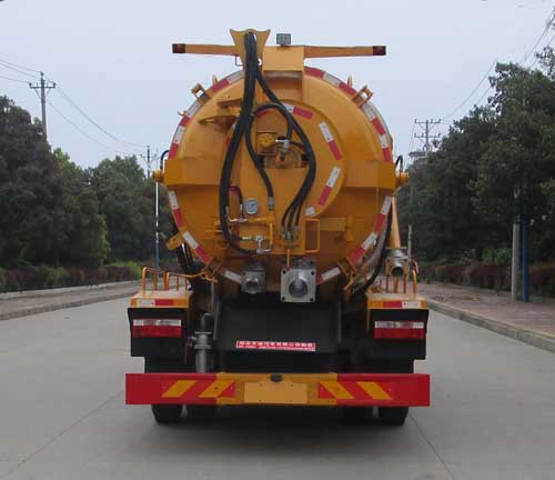 天威緣牌TWY5120GQWE6型清洗吸污車 天威緣牌TWY5120GQWE6型清洗吸污車