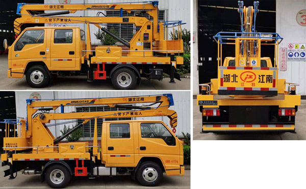 江特牌JDF5040JGK13J6型高空作業車 江特牌JDF5040JGK13J6型高空作業車