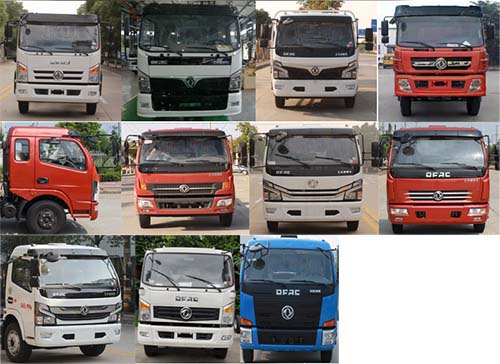 中汽力威牌HLW5121TXC6EQ型吸塵車 中汽力威牌HLW5121TXC6EQ型吸塵車