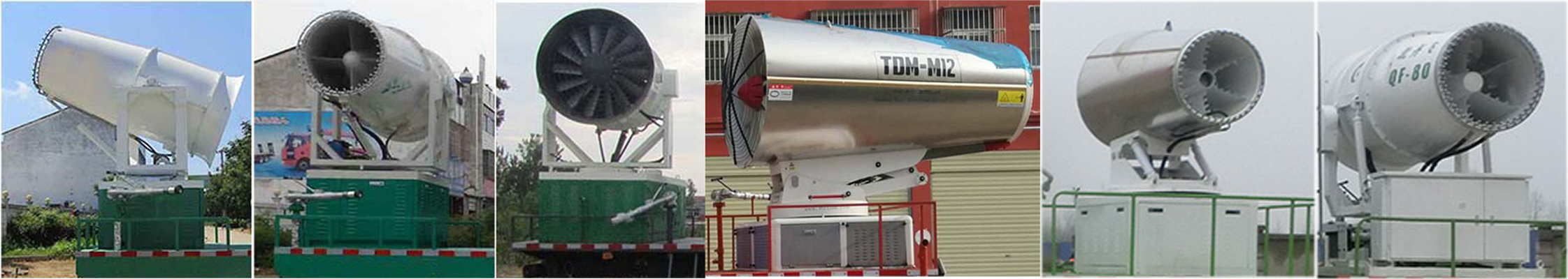 虹宇牌HYS5184TDYZ6型多功能抑塵車 虹宇牌HYS5184TDYZ6型多功能抑塵車