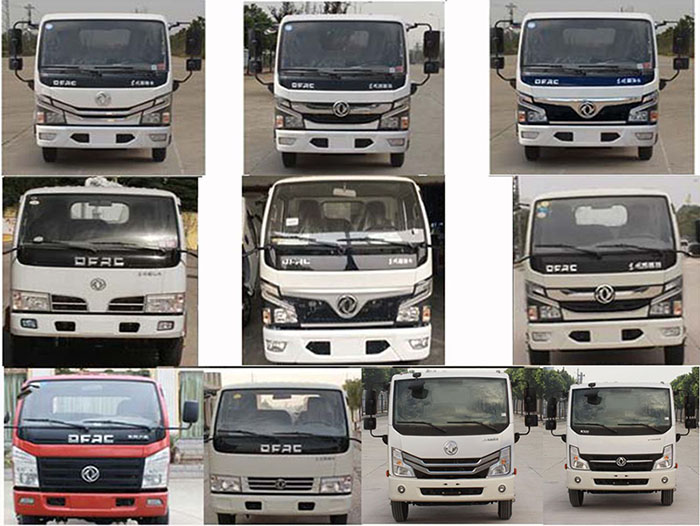 帝王環衛牌HDW5076ZYSE6型壓縮式垃圾車 帝王環衛牌HDW5076ZYSE6型壓縮式垃圾車