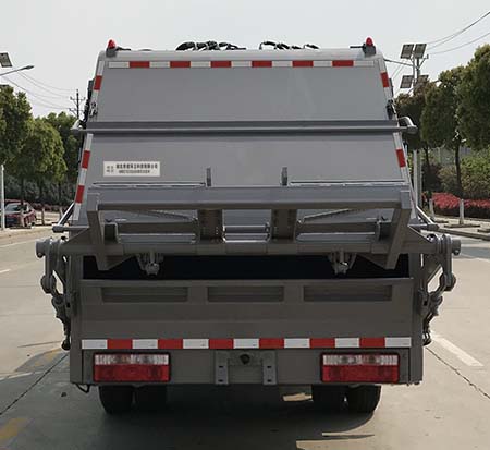 帝王環衛牌HDW5076ZYSE6型壓縮式垃圾車 帝王環衛牌HDW5076ZYSE6型壓縮式垃圾車