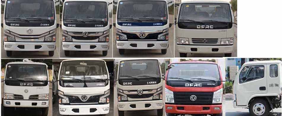 忠華通運(yùn)牌TYJ5070TDY型多功能抑塵車 忠華通運(yùn)牌TYJ5070TDY型多功能抑塵車