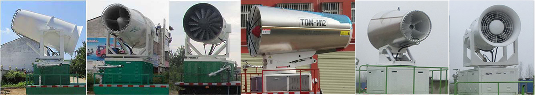 虹宇牌HYS5253TDYZ6型多功能抑塵車 虹宇牌HYS5253TDYZ6型多功能抑塵車