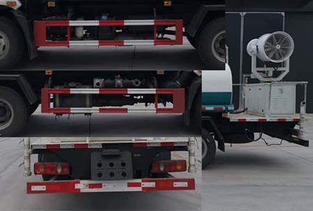 華通牌HCQ5120TSDEQ6型防役消毒灑水車(chē) 華通牌HCQ5120TSDEQ6型防役消毒灑水車(chē)