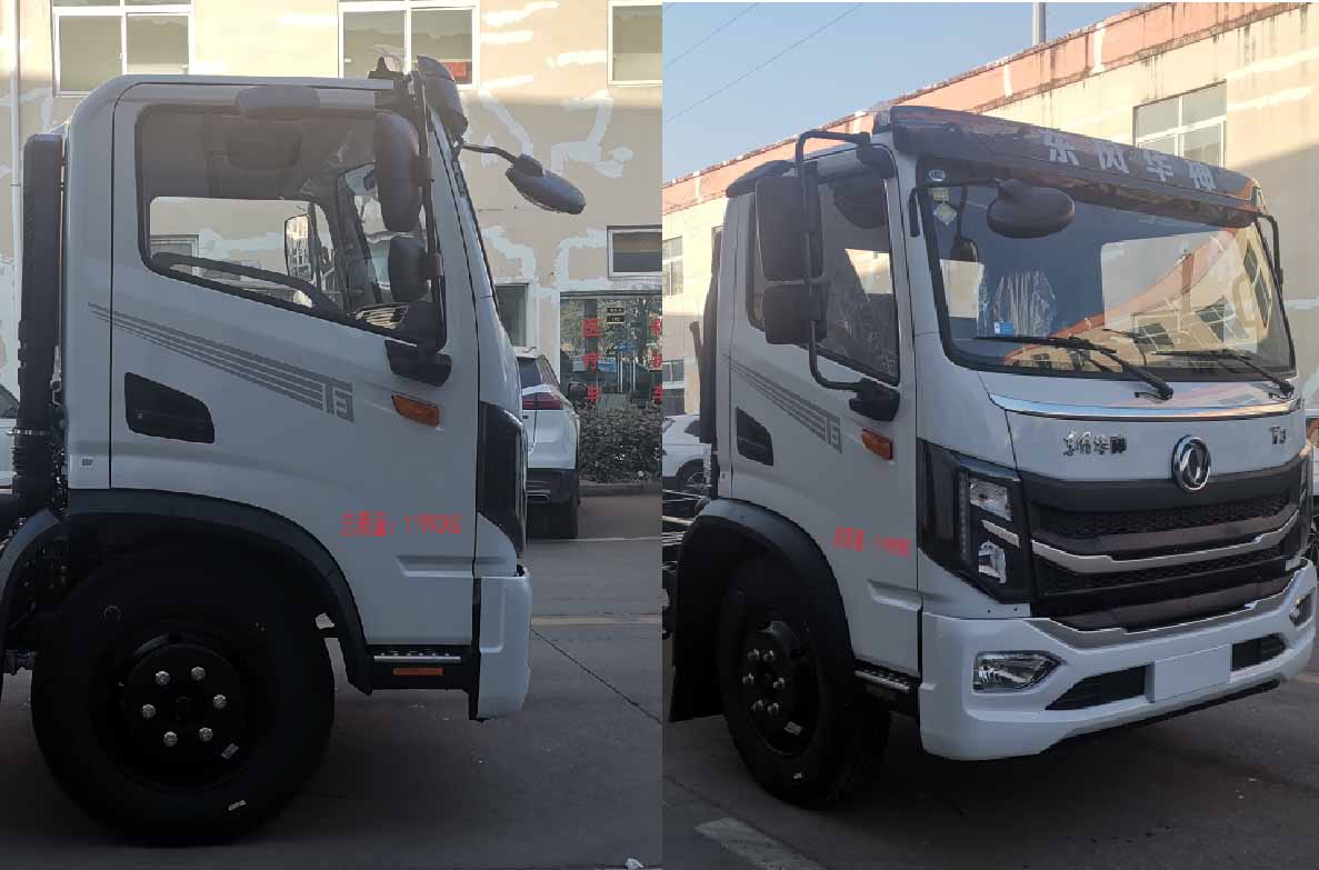 華通牌HCQ5120TSDEQ6型防役消毒灑水車(chē) 華通牌HCQ5120TSDEQ6型防役消毒灑水車(chē)